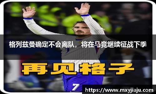 半岛bob·官方网站