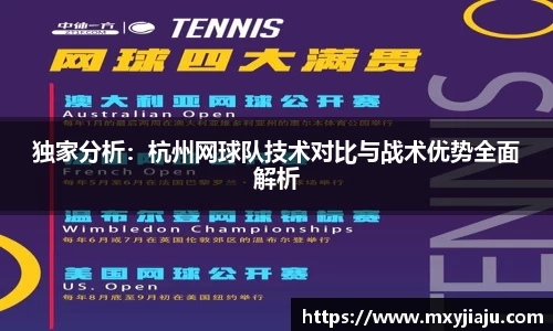 BoB半岛·体育中国官方网站