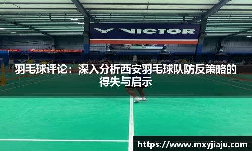 半岛bob·官方网站