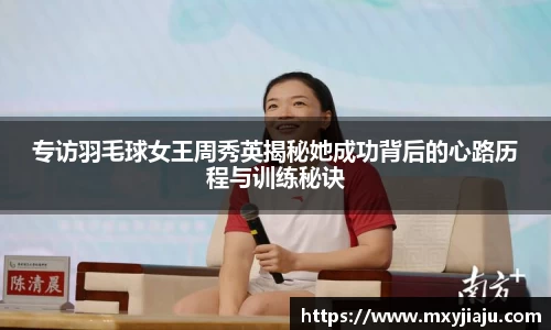BoB半岛·体育中国官方网站
