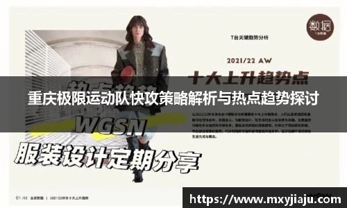 BoB半岛·体育中国官方网站