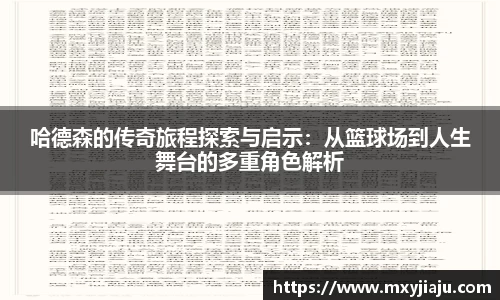 BoB半岛·体育中国官方网站