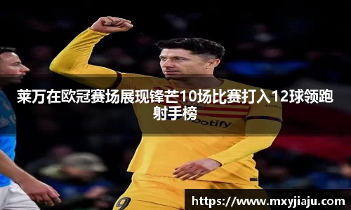半岛·BOB官方网站
