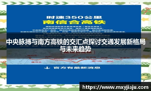 BoB半岛·体育中国官方网站