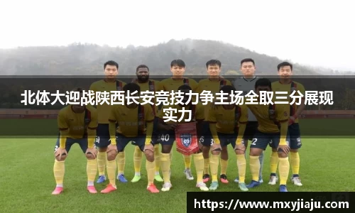 半岛bob·官方网站