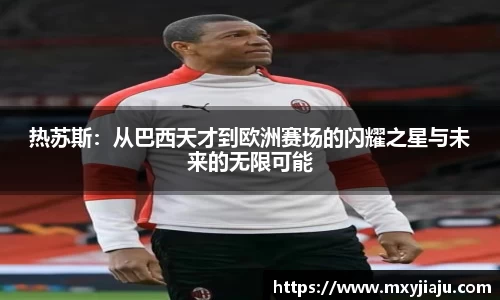 半岛·BOB官方网站