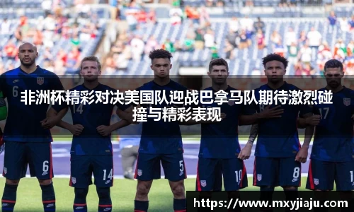 半岛·BOB官方网站