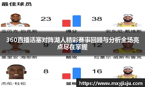 BoB半岛·体育中国官方网站