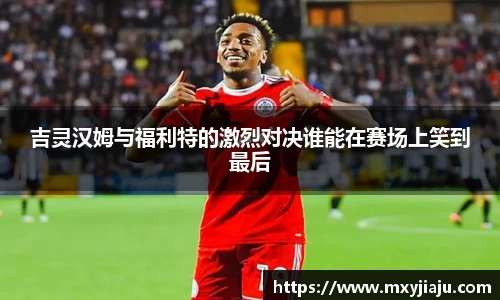 BoB半岛·体育中国官方网站