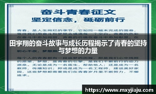BoB半岛·体育中国官方网站