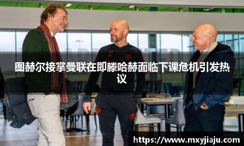 半岛bob·官方