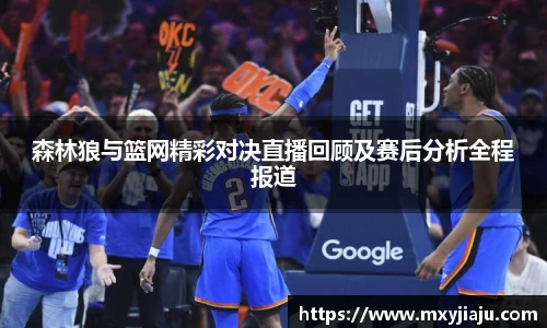 BoB半岛·体育中国官方网站