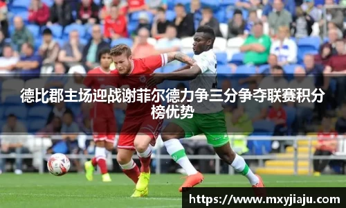 半岛bob·官方网站