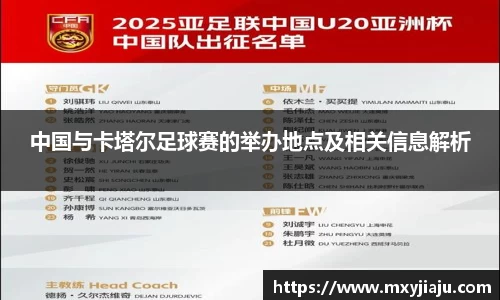 半岛bob·官方
