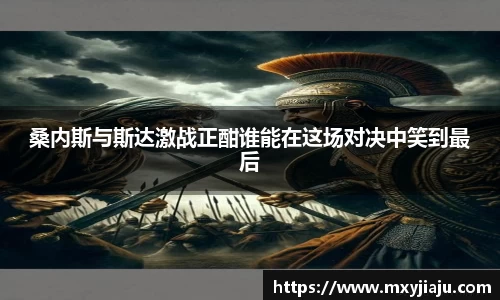 BoB半岛·体育中国官方网站