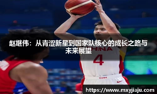 半岛·BOB官方网站